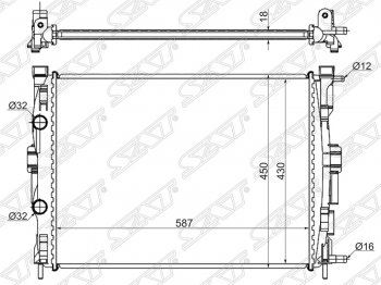 Радиатор двигателя SAT Renault Scenic 2 (2003-2009)