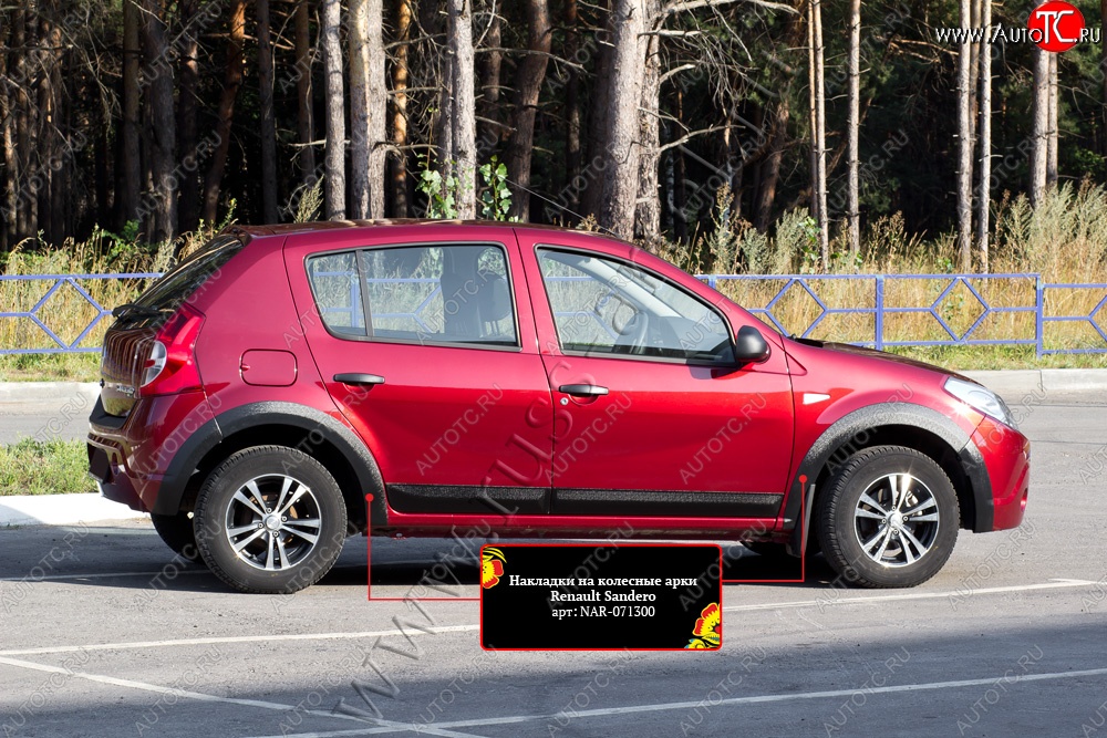 7 599 р. Накладки на колёсные арки RA (комплект на 4 колеса)  Renault Sandero Stepway  (BS) (2010-2014) (Поверхность шагрень)  с доставкой в г. Омск