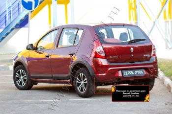 7 599 р. Накладки на колёсные арки RA (комплект на 4 колеса)  Renault Sandero Stepway  (BS) (2010-2014) (Поверхность шагрень)  с доставкой в г. Омск. Увеличить фотографию 3