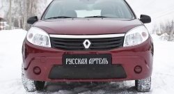 929 р. Зимняя заглушка решетки переднего бампера РА Renault Sandero (BS) (2009-2014)  с доставкой в г. Омск. Увеличить фотографию 3