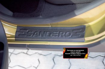 729 р. Накладки порожков салона RA  Renault Sandero  (B8) (2014-2018) дорестайлинг (Задние)  с доставкой в г. Омск. Увеличить фотографию 1