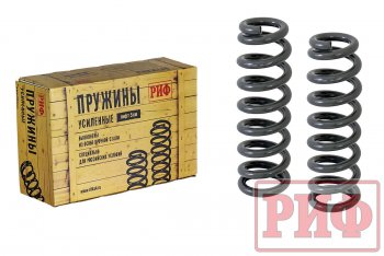 Пружины передние усиленные (+50-100 кг, лифт 45 мм дизель) РИФ Toyota Land Cruiser Prado J150 1-ый рестайлинг (2013-2017)