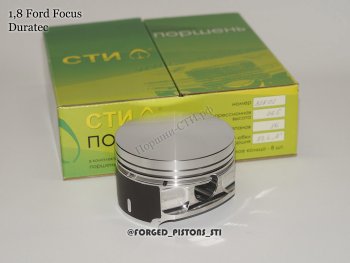 Поршни (1,8l, Duratec 83,4мм под палец 21мм кольца 1,2/1,5/2,5) СТИ Ford Focus 1 седан дорестайлинг (1998-2002)  (ремонтный диаметр: 83.4)