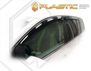 1 899 р. Дефлектора окон CA-Plastic  Volkswagen Touran  1T (2006-2010) 1-ый рестайлинг минивэн (Classic полупрозрачный, Без хром. молдинга)  с доставкой в г. Омск. Увеличить фотографию 1