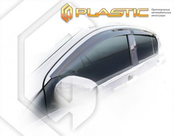 Ветровики дверей CA-Plastic Toyota (Тойота) Pixis Epoch (Пиксис)  LA300A, LA310A  (2012-2013) LA300A, LA310A  хэтчбек 5 дв. дорестайлинг  (Classic полупрозрачный)