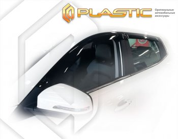 1 839 р. Ветровики дверей CA-Plastic Chery Tiggo 4 Pro (2021-2024) (Classic полупрозрачный)  с доставкой в г. Омск. Увеличить фотографию 1