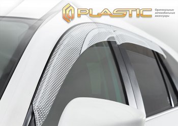 2 199 р. Ветровики дверей CA-Plastic  Volkswagen Passat ( B8,  B8.5) (2015-2024) седан дорестайлинг, седан рестайлинг (Серия Art белая)  с доставкой в г. Омск. Увеличить фотографию 2