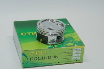 13 599 р. Поршни (16-кл 21128 (Супер-Авто) безвтык) СТИ  Лада 2110 - Приора ( 21728,  2170,  2171,  2172) (диаметр поршня: 82.5 мм)  с доставкой в г. Омск. Увеличить фотографию 3