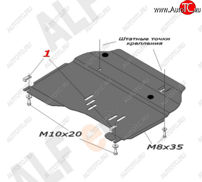 12 349 р. Защита картера двигателя и КПП Alfeco  Chevrolet Captiva (2006-2011)  дорестайлинг (Алюминий 4 мм)  с доставкой в г. Омск