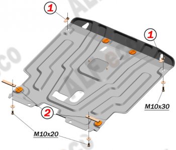 15 399 р. Защита картера двигателя и КПП Alfeco  Chevrolet Lacetti ( седан,  универсал,  хэтчбек) (2002-2013) (Алюминий 4 мм)  с доставкой в г. Омск. Увеличить фотографию 1