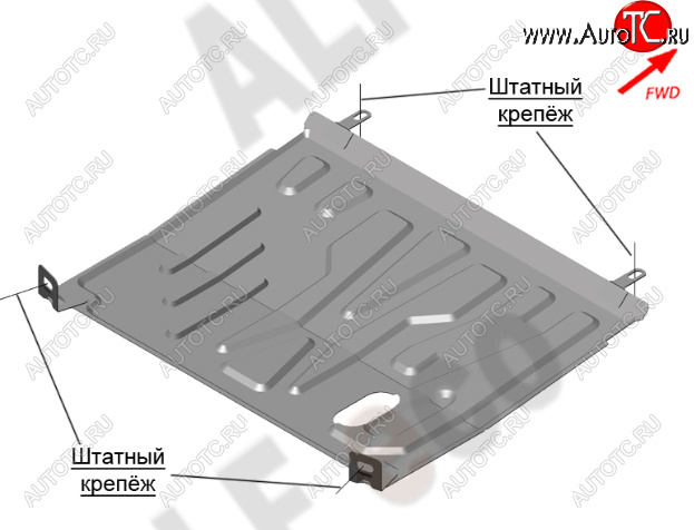 9 899 р. Защита картера двигателя и КПП (V-1,6AT) Alfeco  Datsun mi-DO (2014-2021) хэтчбэк (Алюминий 4 мм)  с доставкой в г. Омск