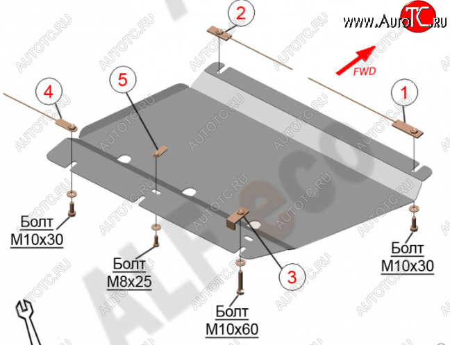 8 999 р. Защита раздатки (V-6,2) Alfeco  Chevrolet Tahoe  K2UC (2014-2021) (Алюминий 3 мм)  с доставкой в г. Омск