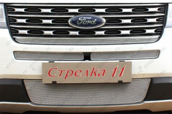 4 199 р. Защитная сетка в бампер (ячейка 4х10 мм, середина) Alfeco Премиум  Ford Explorer  U502 (2015-2018) 1-ый рестайлинг, 5 дв.  с доставкой в г. Омск. Увеличить фотографию 2