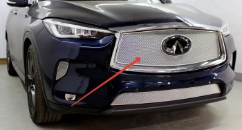           Защита радиатора Infiniti QX50 2021- chrome верх PPREMIUM INFINITI (Инфинити) Qx50 (КуХ50)  J55 (2017-2022) J55