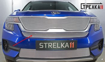      Защита радиатора KIA Seltos 2019- chrome центр PREMIUM KIA Seltos (2019-2024)  (хром)