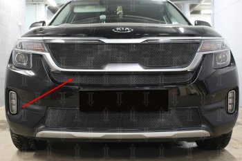 2 579 р.           Защита радиатора KIA Seltos 2019- black середина  KIA Seltos (2019-2024) (черная)  с доставкой в г. Омск. Увеличить фотографию 1