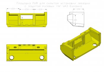 22 999 р. Площадка для скрытой установки лебёдки с защитой рулевых тяг РИФ Уаз Буханка 452 2206 микроавтобус (1965-2025)  с доставкой в г. Омск. Увеличить фотографию 11