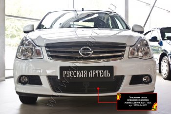 2 089 р. Защитная сетка решетки переднего бампера Русская Артель Nissan Almera G15 седан (2012-2019) (Поверхность текстурная)  с доставкой в г. Омск. Увеличить фотографию 3