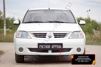 1 589 р. Защитная сетка решетки переднего бампера Русская Артель  Renault Logan  1 (2004-2010) дорестайлинг (Поверхность текстурная)  с доставкой в г. Омск. Увеличить фотографию 3