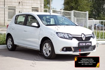 2 099 р. Защитная сетка решётки переднего бампера Русская Артель Renault Sandero (B8) дорестайлинг (2014-2018) (Поверхность текстурная)  с доставкой в г. Омск. Увеличить фотографию 2