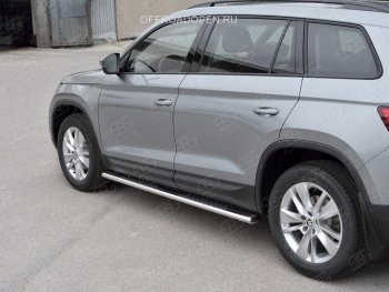 31 649 р. Порожки для ног (Ø120х60 мм с проступью, нержавейка) Russtal Skoda Kodiaq NU7 дорестайлинг (2017-2021)  с доставкой в г. Омск. Увеличить фотографию 2