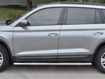 31 649 р. Порожки для ног (Ø120х60 мм с проступью, нержавейка) Russtal Skoda Kodiaq NU7 дорестайлинг (2017-2021)  с доставкой в г. Омск. Увеличить фотографию 3