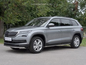 22 749 р. Защита переднего бампера (Ø63 мм, нержавейка) SLITKOFF  Skoda Kodiaq  NU7 (2017-2021) дорестайлинг  с доставкой в г. Омск. Увеличить фотографию 4