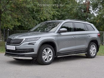 16 499 р. Защита переднего бампера (Ø63 мм, нержавейка) SLITKOFF  Skoda Kodiaq  NU7 (2017-2021) дорестайлинг  с доставкой в г. Омск. Увеличить фотографию 2