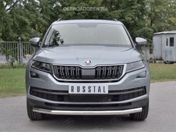 16 499 р. Защита переднего бампера (Ø63 мм, нержавейка) SLITKOFF  Skoda Kodiaq  NU7 (2017-2021) дорестайлинг  с доставкой в г. Омск. Увеличить фотографию 3