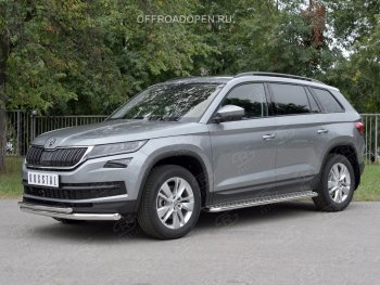 18 649 р. Защита переднего бампера (2 трубы Ø63 и 42 мм, нержавейка) SLITKOFF  Skoda Kodiaq  NU7 (2017-2021) дорестайлинг  с доставкой в г. Омск. Увеличить фотографию 4