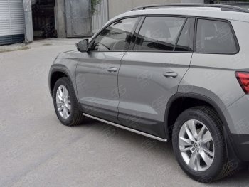 17 999 р. Защита порогов SLITKOFF из круглой трубы диаметром 42 мм v3  Skoda Kodiaq  NU7 (2017-2021) дорестайлинг  с доставкой в г. Омск. Увеличить фотографию 2