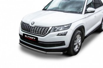 Защита переднего бампера Slitkoff (Ø 57+Ø 42, двойная). Skoda (Шкода) Kodiaq (Кодиак)  NU7 (2017-2021) NU7 дорестайлинг