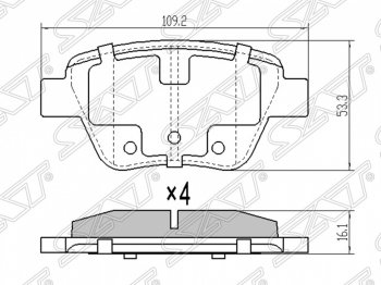 Колодки тормозные SAT (задние) Volkswagen Caddy 2K рестайлинг (2010-2015)