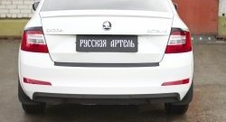 1 299 р. Защитная накладка на задний бампер RA Skoda Octavia A7 рестайлинг универсал (2016-2020)  с доставкой в г. Омск. Увеличить фотографию 3