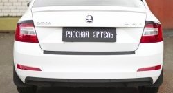 899 р. Реснички на фонари RA Skoda Octavia A7 дорестайлинг лифтбэк (2012-2017) (Неокрашенные)  с доставкой в г. Омск. Увеличить фотографию 3