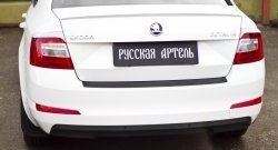 899 р. Реснички на фонари RA Skoda Octavia A7 дорестайлинг лифтбэк (2012-2017) (Неокрашенные)  с доставкой в г. Омск. Увеличить фотографию 5