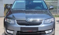 1 999 р. Вставки в нижнюю часть бампера в стиле RS  Skoda Octavia  A7 (2012-2017) дорестайлинг лифтбэк, дорестайлинг универсал (Неокрашенные)  с доставкой в г. Омск. Увеличить фотографию 8