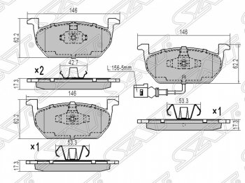 Колодки тормозные передние (без датчика износа) SAT Volkswagen Golf 7 дорестайлинг, хэтчбэк 5 дв. (2012-2017)