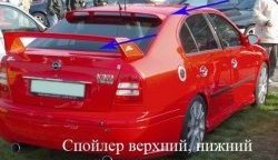 Верхний спойлер CT Skoda Octavia Tour A4 1U2 лифтбэк рестайлинг (2000-2010)