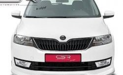 5 999 р. Накладка на передний бампер CSR style  Skoda Rapid  NH3 (2012-2017) дорестайлинг лифтбэк (Неокрашенная)  с доставкой в г. Омск. Увеличить фотографию 1