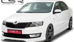 7 249 р. Пороги накладки CSR style Skoda Rapid NH1 хэтчбэк дорестайлинг (2012-2017) (Неокрашенные)  с доставкой в г. Омск. Увеличить фотографию 3