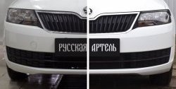 579 р. Реснички на фары RA  Skoda Rapid ( NH3,  NH1) (2012-2017) дорестайлинг лифтбэк, хэтчбэк дорестайлинг (Неокрашенные)  с доставкой в г. Омск. Увеличить фотографию 3