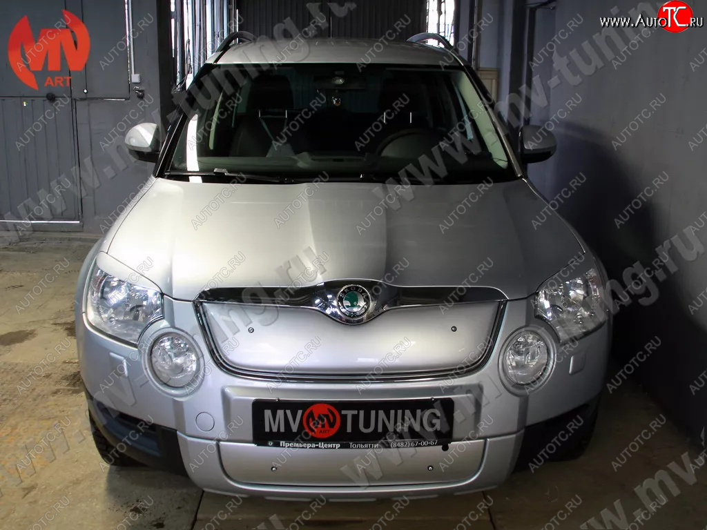 4 999 р. Зимние заглушки (верхняя и нижняя) MV-Tuning Skoda Yeti (2009-2013) (Неокрашенная)  с доставкой в г. Омск