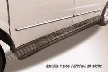 10 949 р. Защита порогов Slitkoff SSANGYONG Actyon Sport (2012-2025) (Цвет: серебристый)  с доставкой в г. Омск. Увеличить фотографию 1