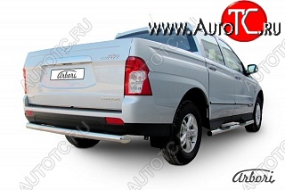 9 809 р. Защита заднего бампера Arbori SSANGYONG Actyon Sport (2012-2024)  с доставкой в г. Омск