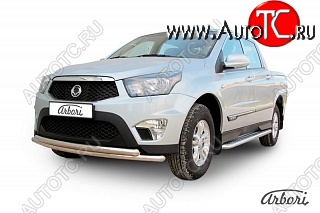 13 949 р. Обвес переднего бампера Arbori SSANGYONG Actyon Sport (2012-2024)  с доставкой в г. Омск