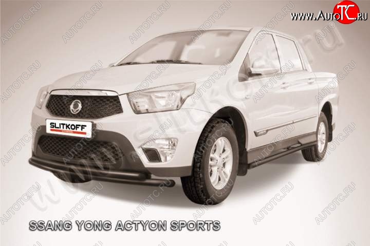 8 549 р. Защита переднего бампер Slitkoff SSANGYONG Actyon Sport (2012-2024) (Цвет: серебристый)  с доставкой в г. Омск