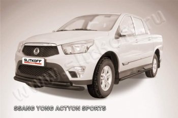 8 949 р. Защита переднего бампер Slitkoff SSANGYONG Actyon Sport (2012-2024) (Цвет: серебристый)  с доставкой в г. Омск. Увеличить фотографию 1