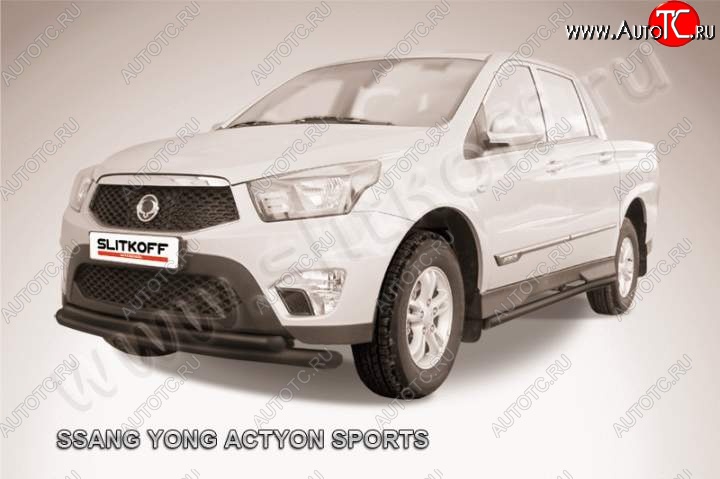 8 949 р. Защита переднего бампер Slitkoff SSANGYONG Actyon Sport (2012-2024) (Цвет: серебристый)  с доставкой в г. Омск