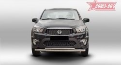 Защита переднего бампера двойная Souz-96 (d76/42) SSANGYONG Actyon Sport (2012-2025)